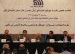 گزارش تصویری برگزاری مجمع عمومی عادی به طور فوق العاده 21اردیبهشت1404 گزارش تصویری برگزاری مجمع عمومی عادی به طور فوق العاده 21اردیبهشت1404